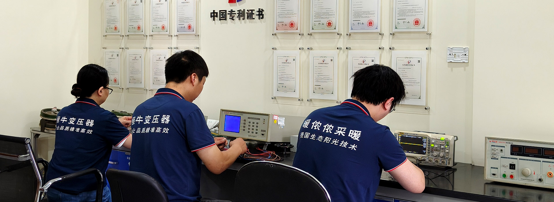 资质齐全 认证齐全