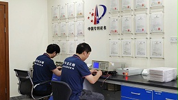 企业风采（三）