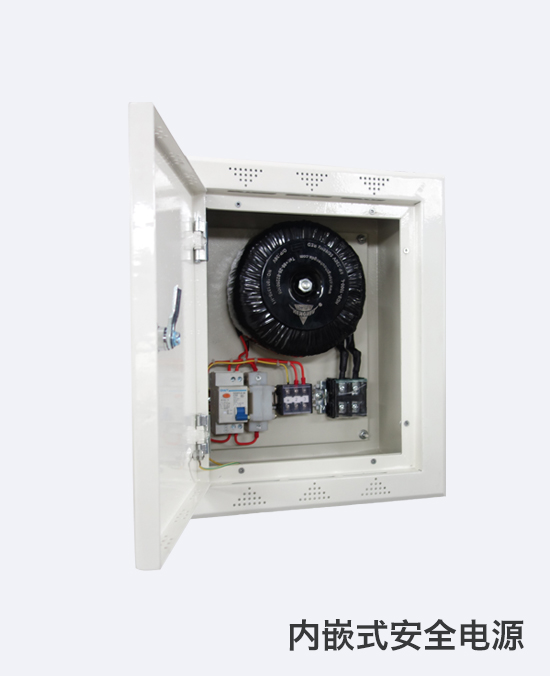 内嵌式安全低电压隔离电源变压器